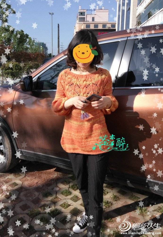 IMG_20160418_161358_meitu_1.jpg