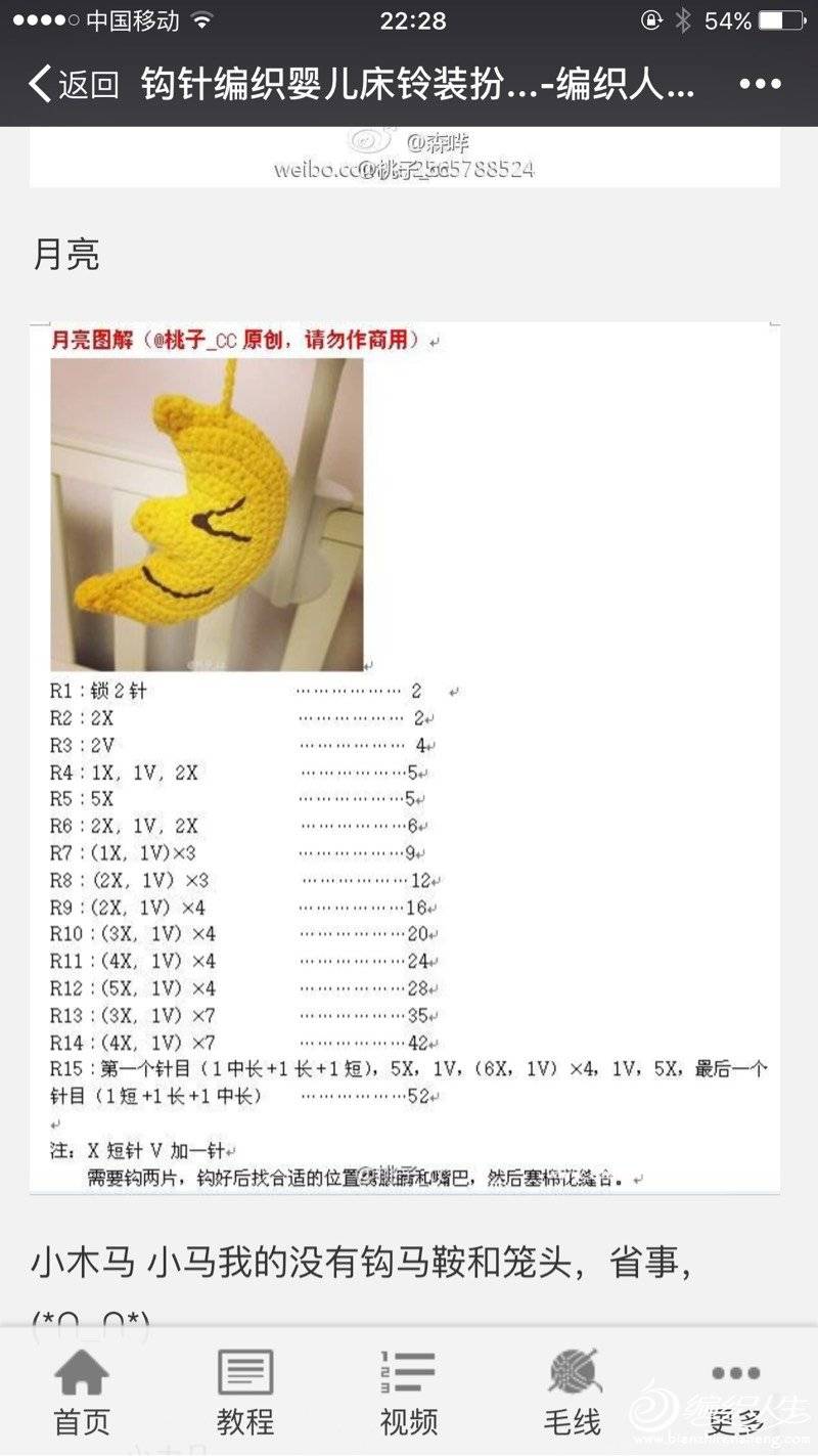 101255syey3h7q7cfg0hb9.jpg