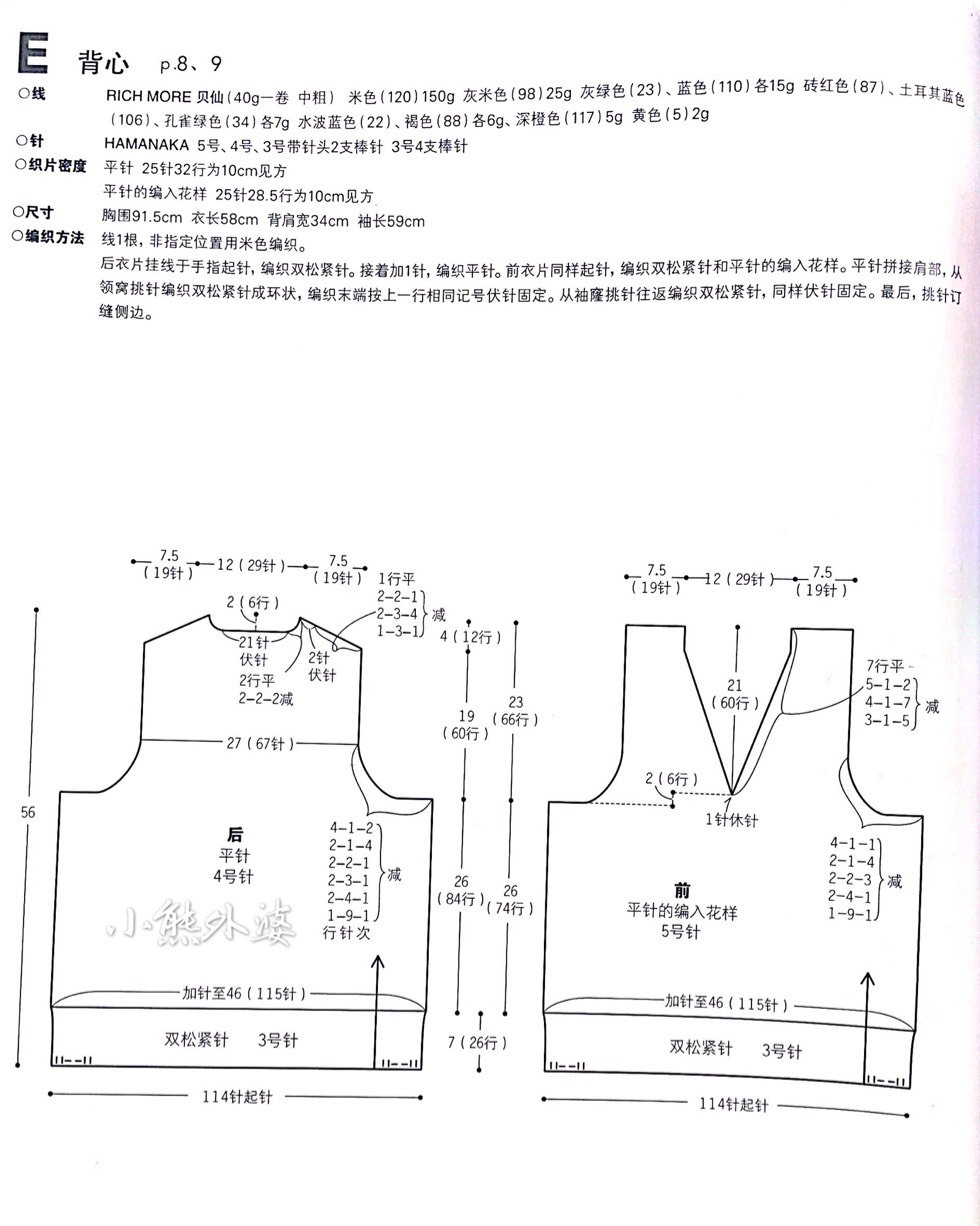 155806f7pylufof76ni6nf.jpg