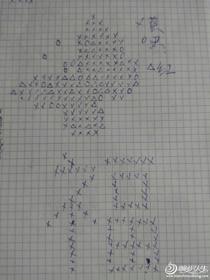 075257ojoo2jkinelvv16w.jpg