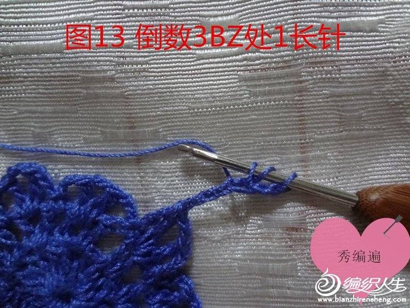 165644z6zh6hub5nh655uw.jpg
