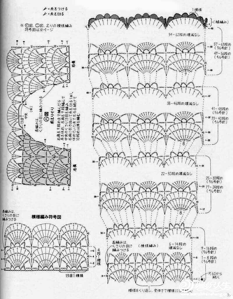 065949kuzu8c38mc33mubh.jpg