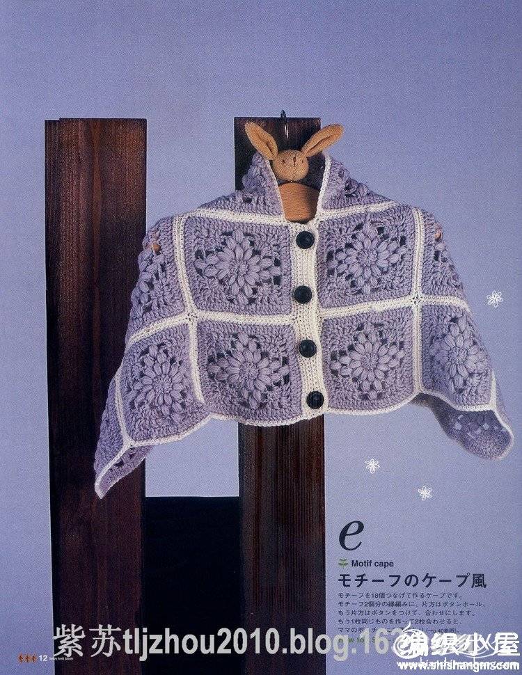 image.jpeg