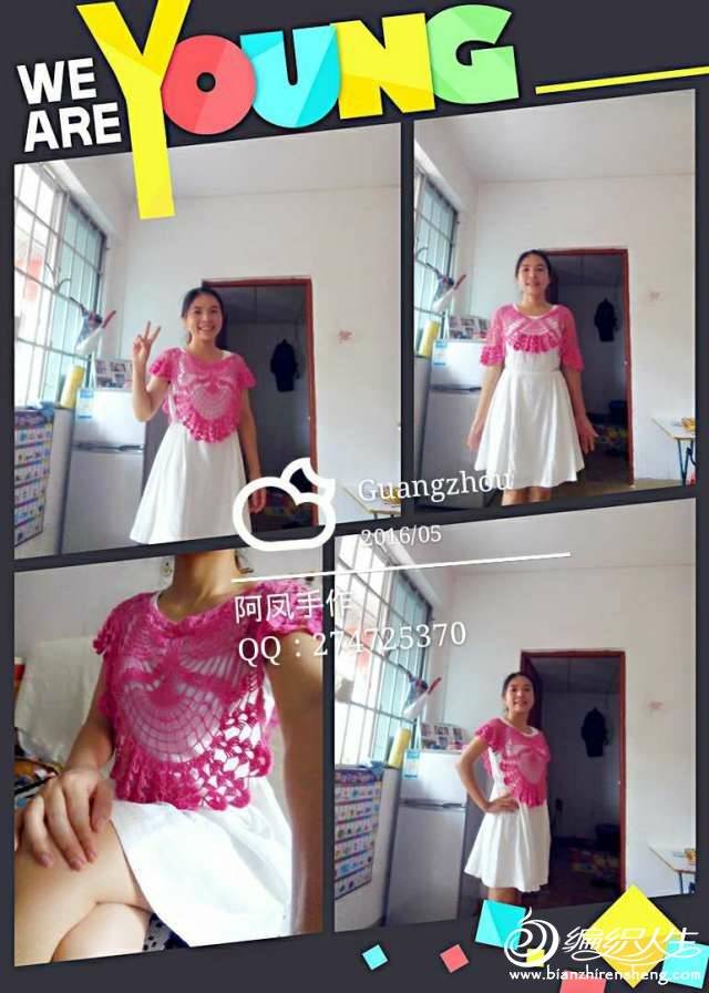 090410dsb3lmio34vgzz55.jpg
