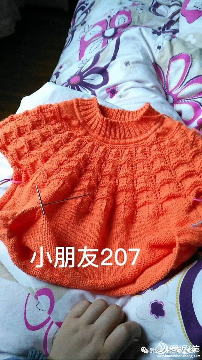 001137gy31bfefj1mwbamb.jpg