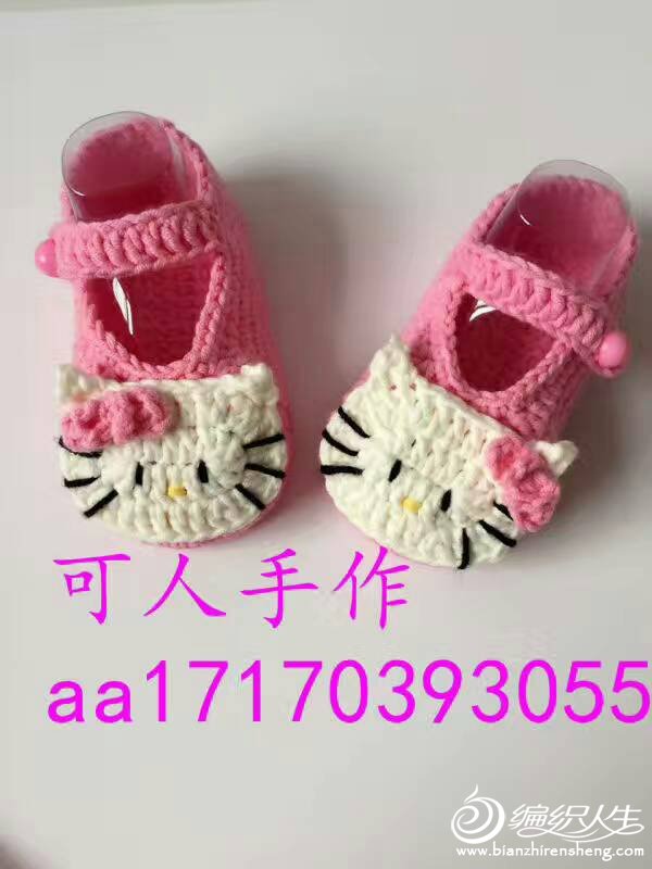 154247ztw4rb6wrtu4wool.jpg