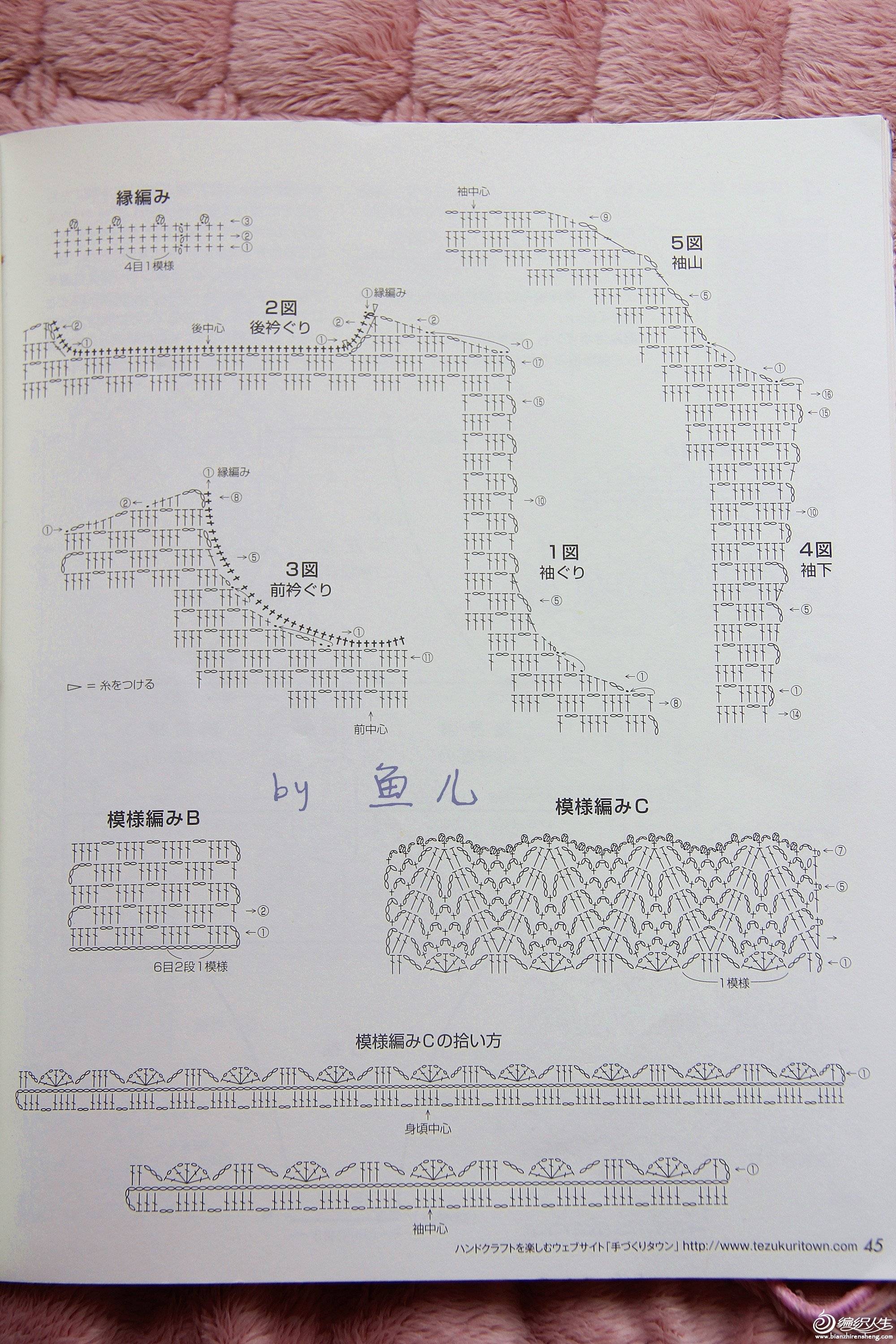 175047pg4i4groc7jb487b.jpg
