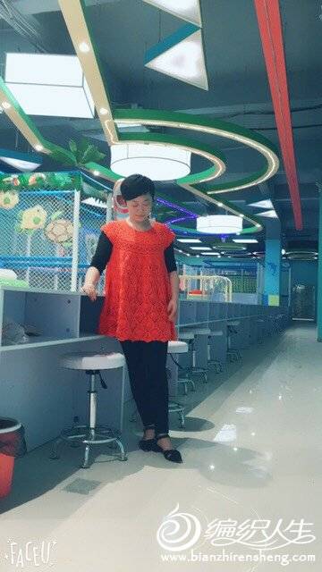 114237d5157s8sz008t0gz.jpg