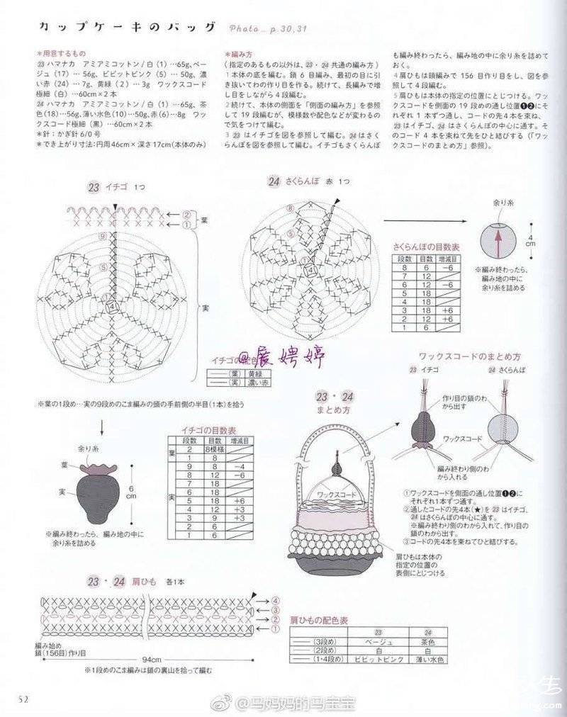 094240daxcli1x2iaaa27q.jpg