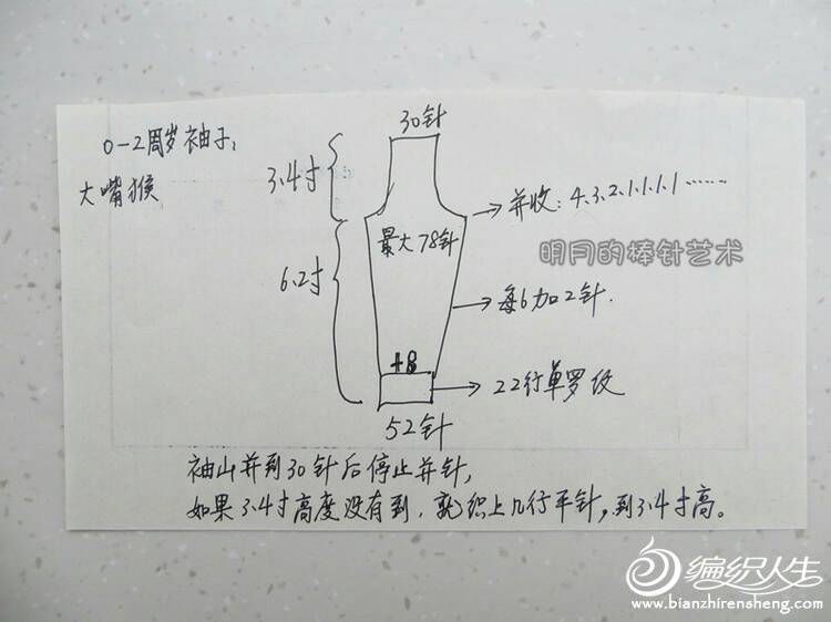 123534jb0bswhqh0xiw0vi.jpg