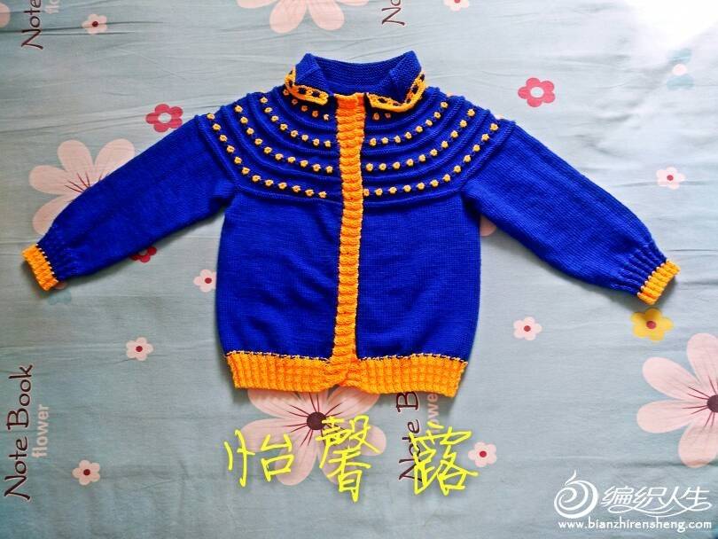 001602qc34cutasff7estt.jpg