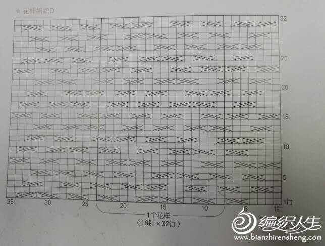 090510l232v880irt780ui.jpg