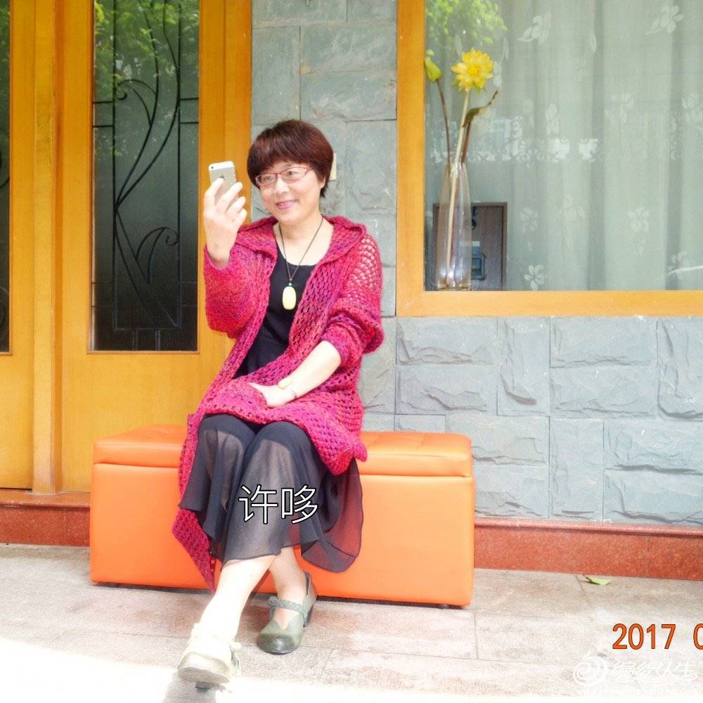 IMG_6786.JPG