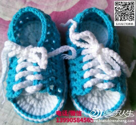 111709pljc7n78choozy3p.jpg