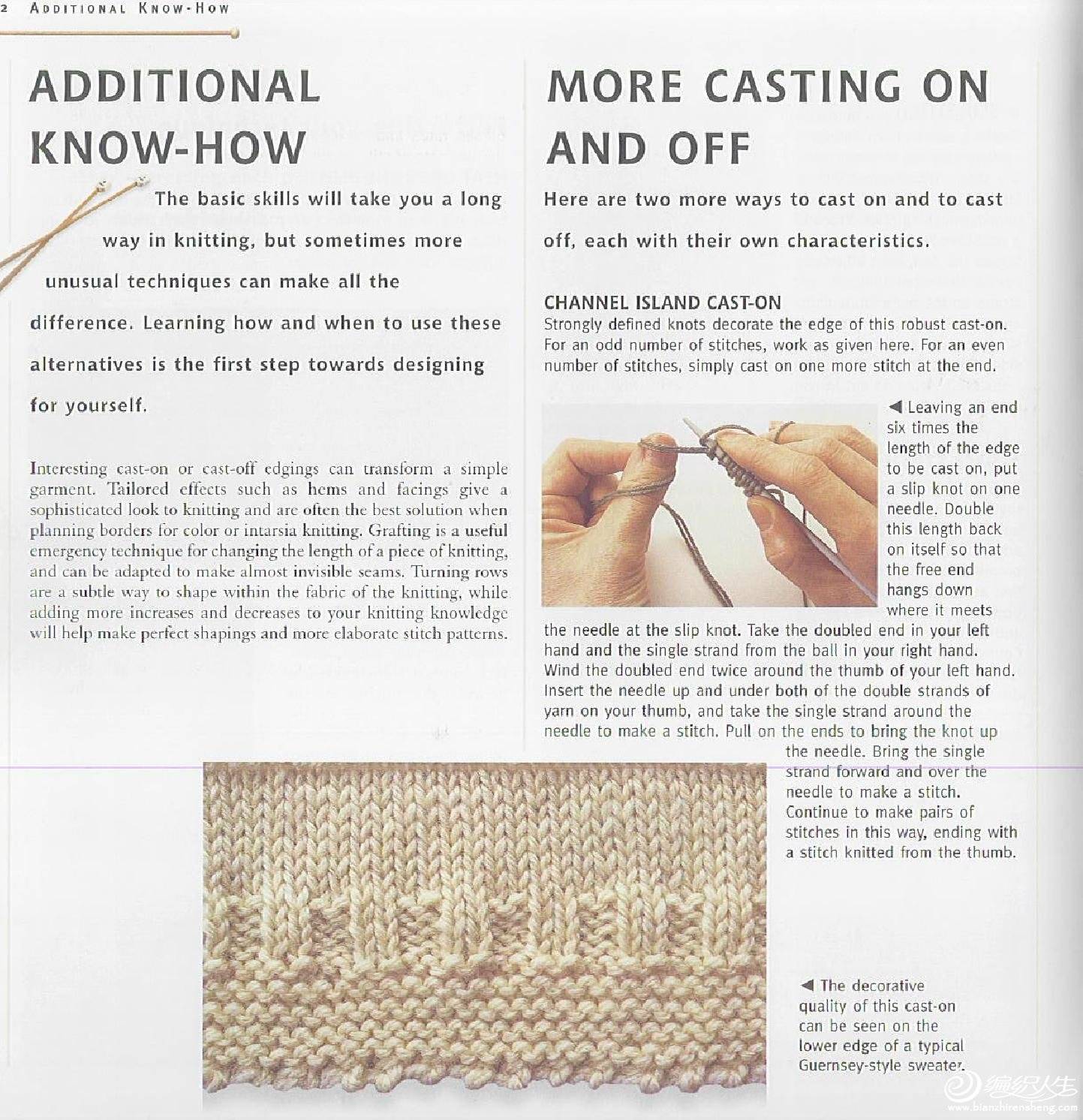 knit (23).jpg