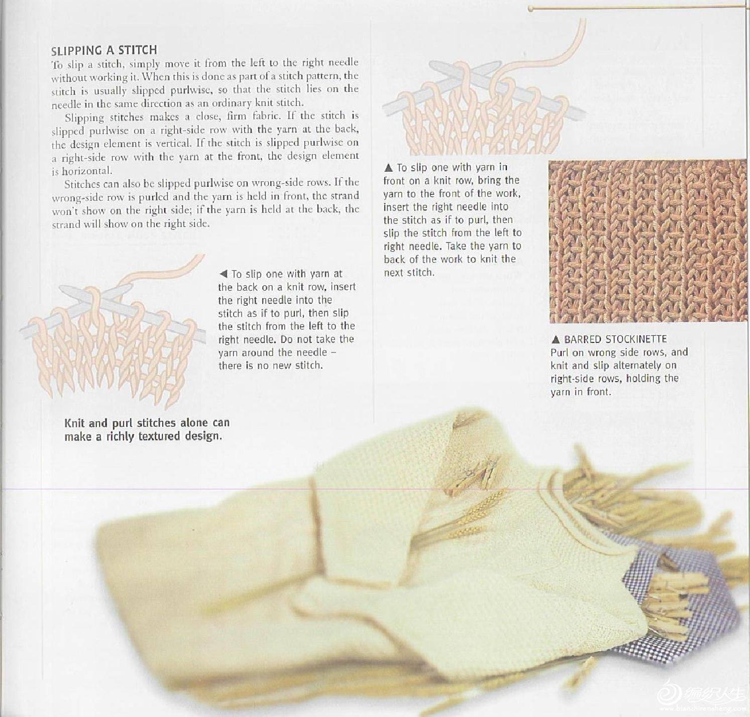 knit (34).jpg