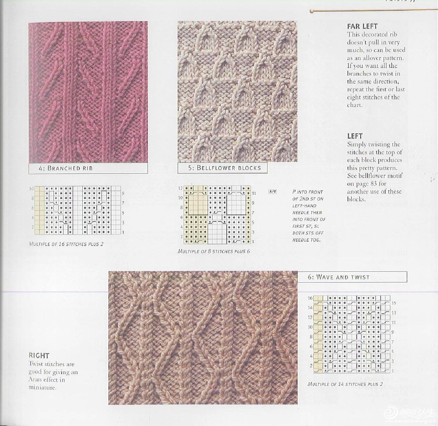 knit (65).jpg