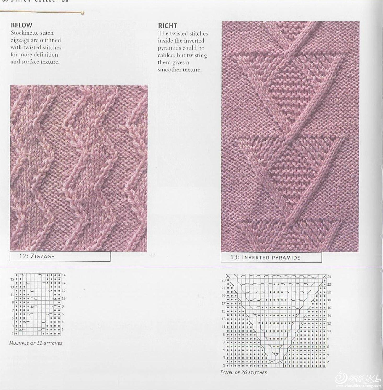 knit (67).jpg