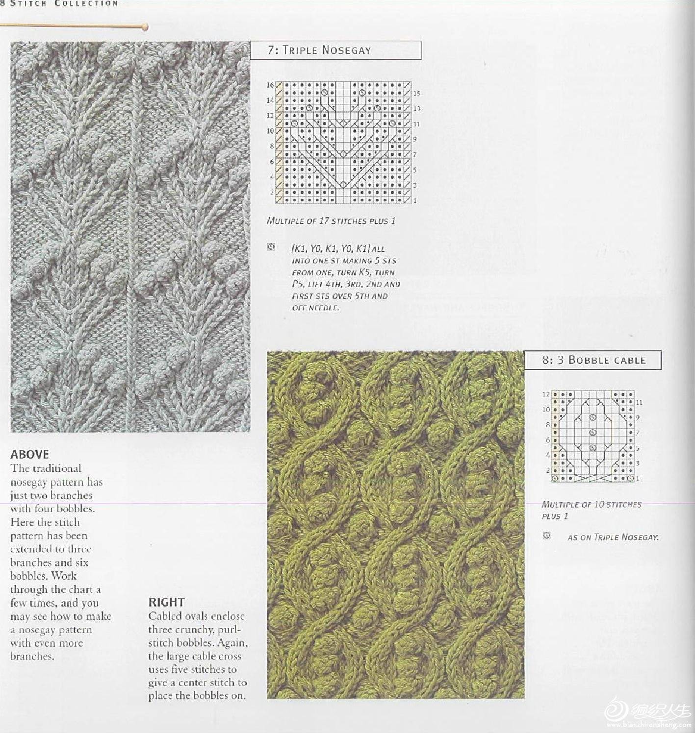 knit (82).jpg