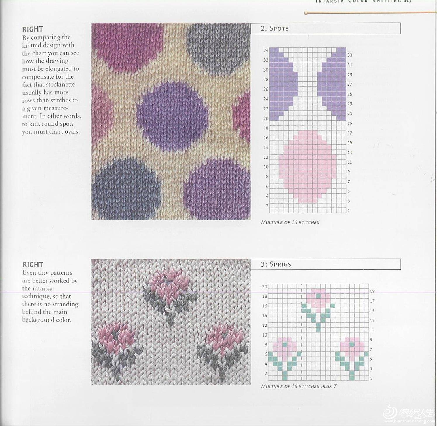 knit (100).jpg