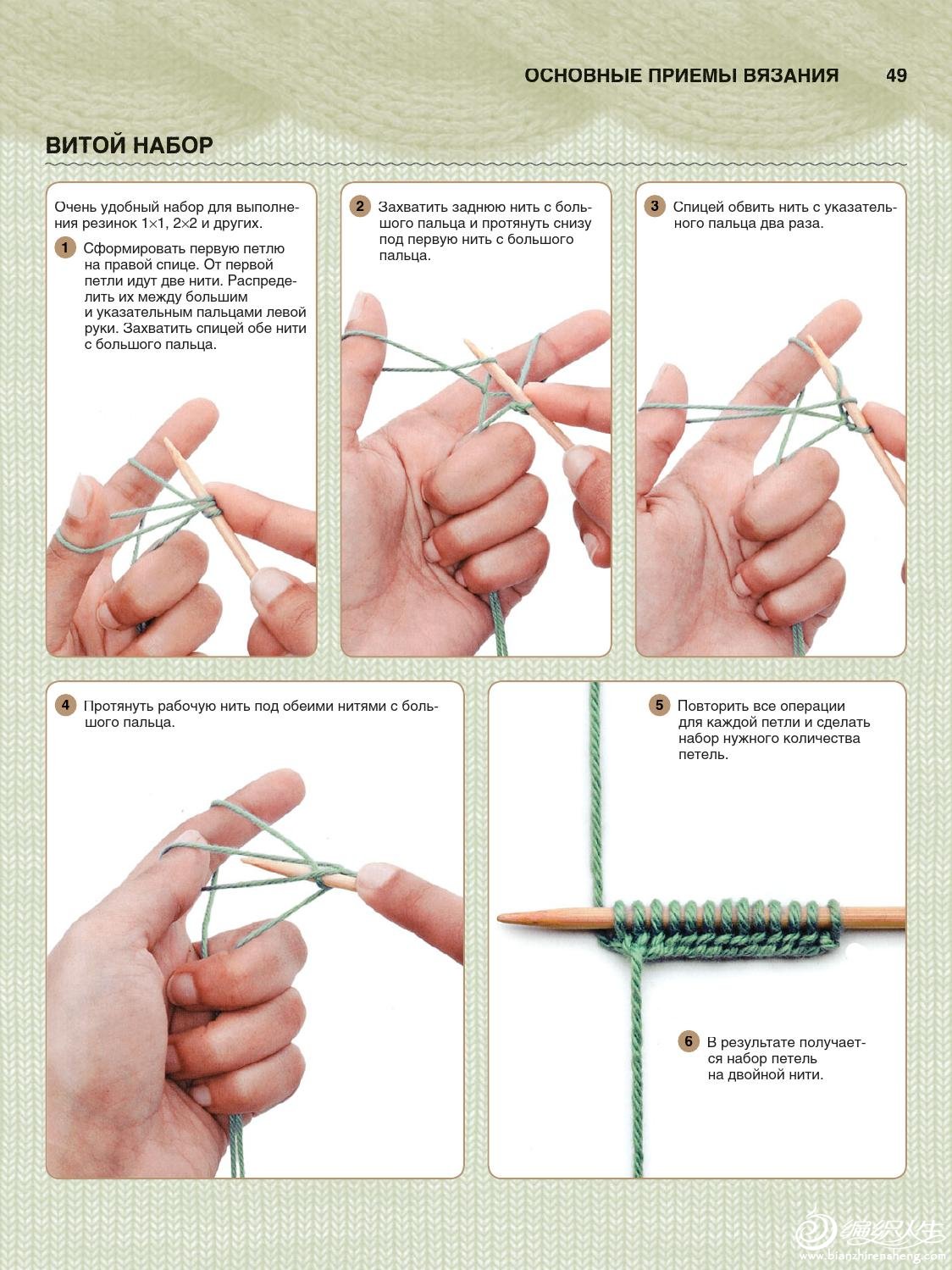 knit (27).jpg