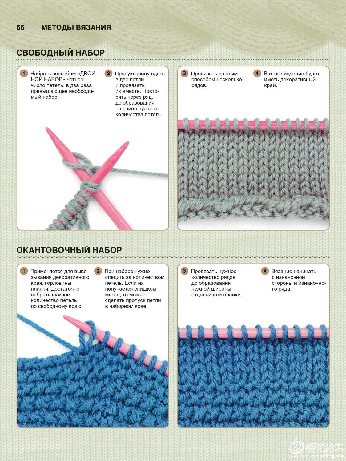 knit (34).jpg