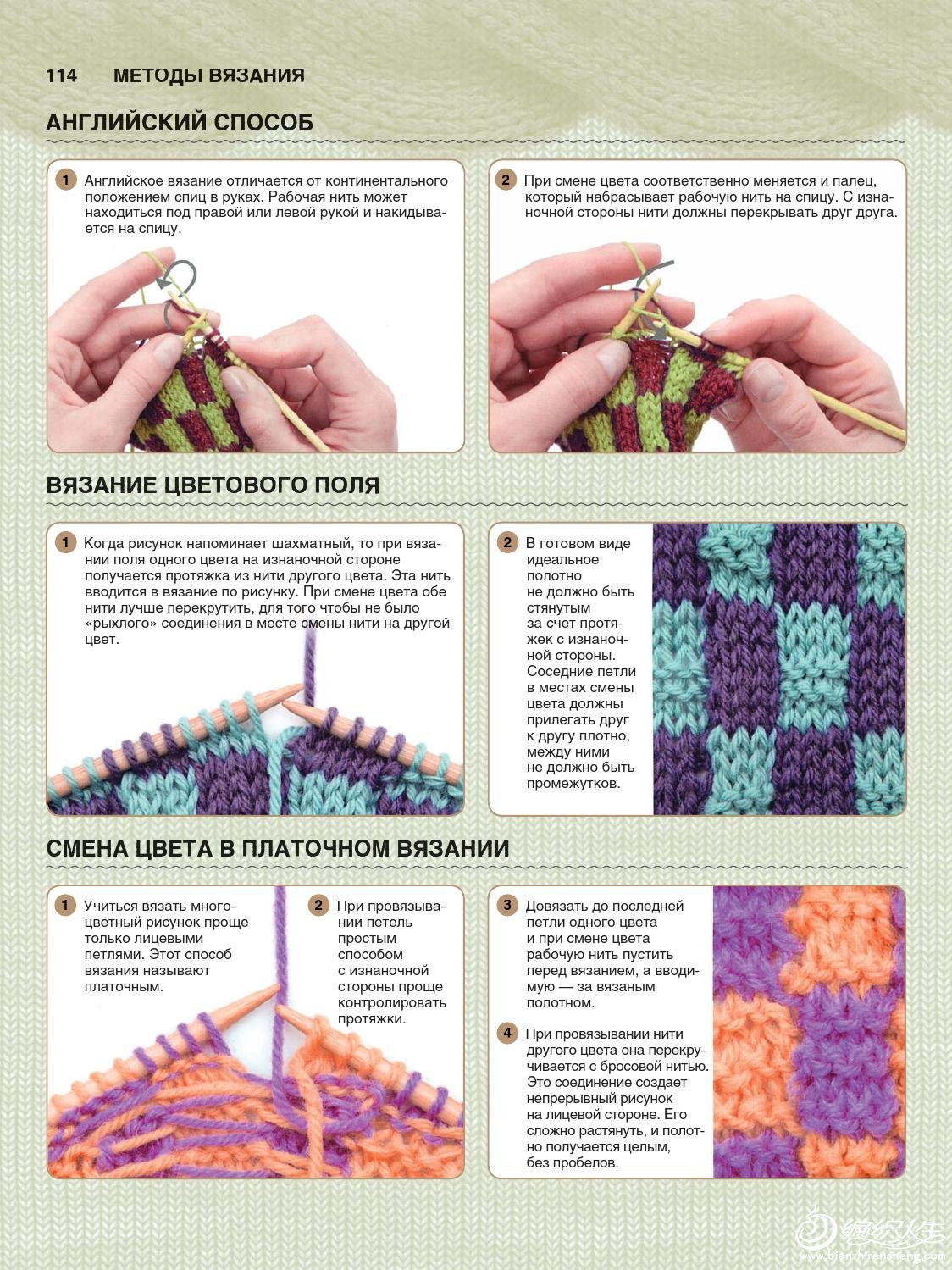 knit (89).jpg