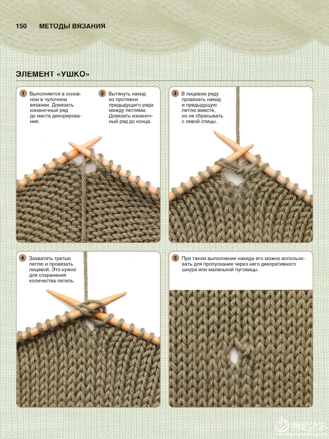 knit (125).jpg