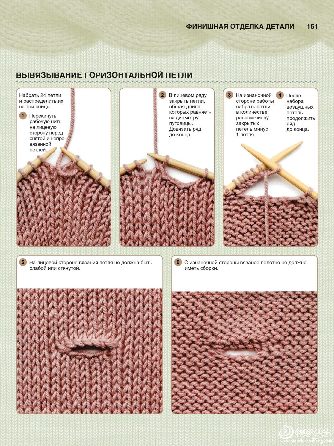 knit (126).jpg