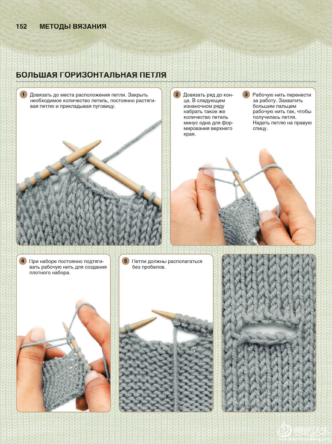 knit (127).jpg