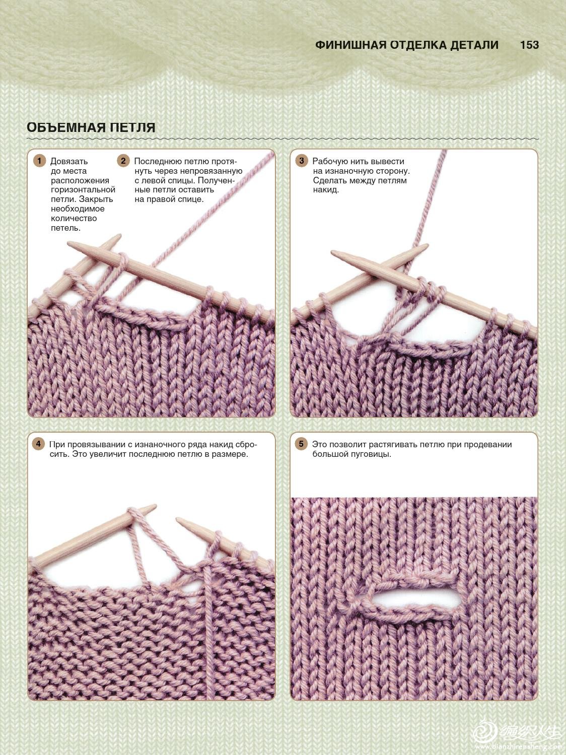 knit (128).jpg