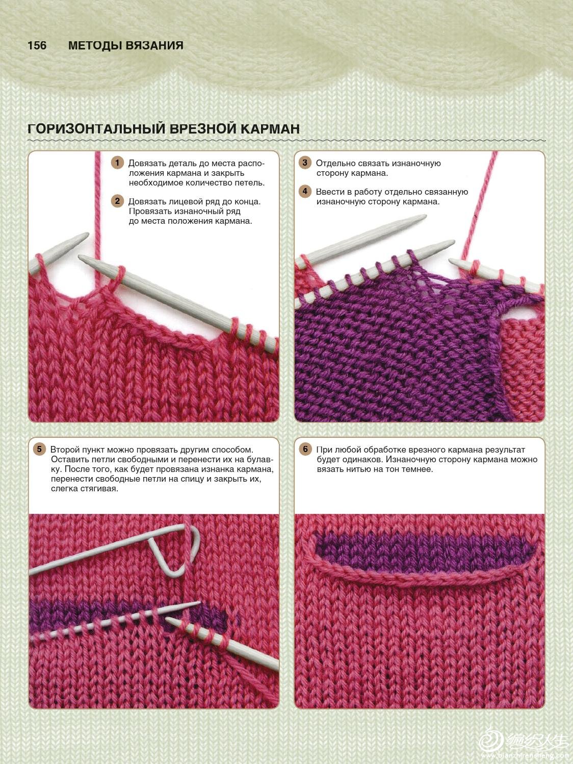 knit (131).jpg