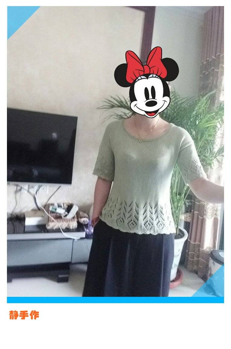 QQͼƬ20170412111535_.jpg