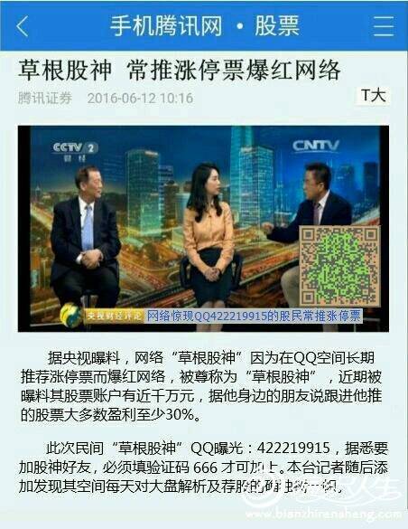 220252vetgbw4mbhdq0fee.jpg