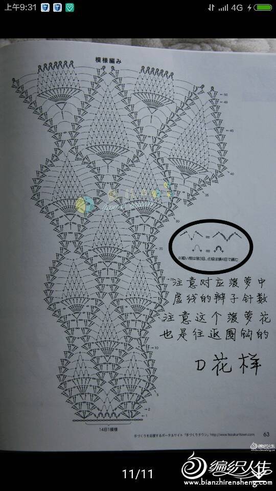 125147axxqr8884zxrve15.png