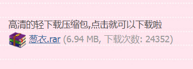 QQͼƬ20170517092123.png