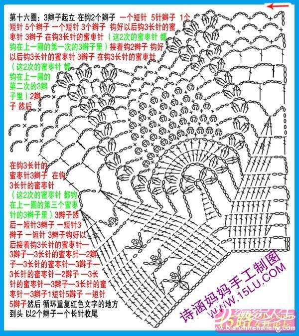 145601jxwxadx56xfr7xxx.jpg