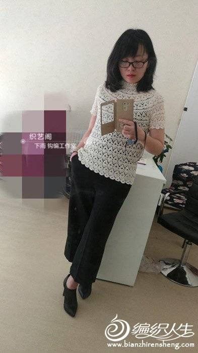 C360_2017-05-05-14-56-29-303.jpg