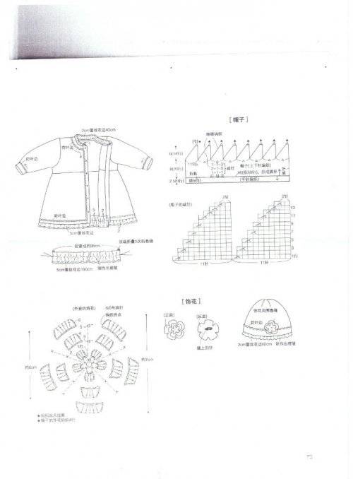 110136qv16kfonnbjrbong.jpg.thumb.jpg