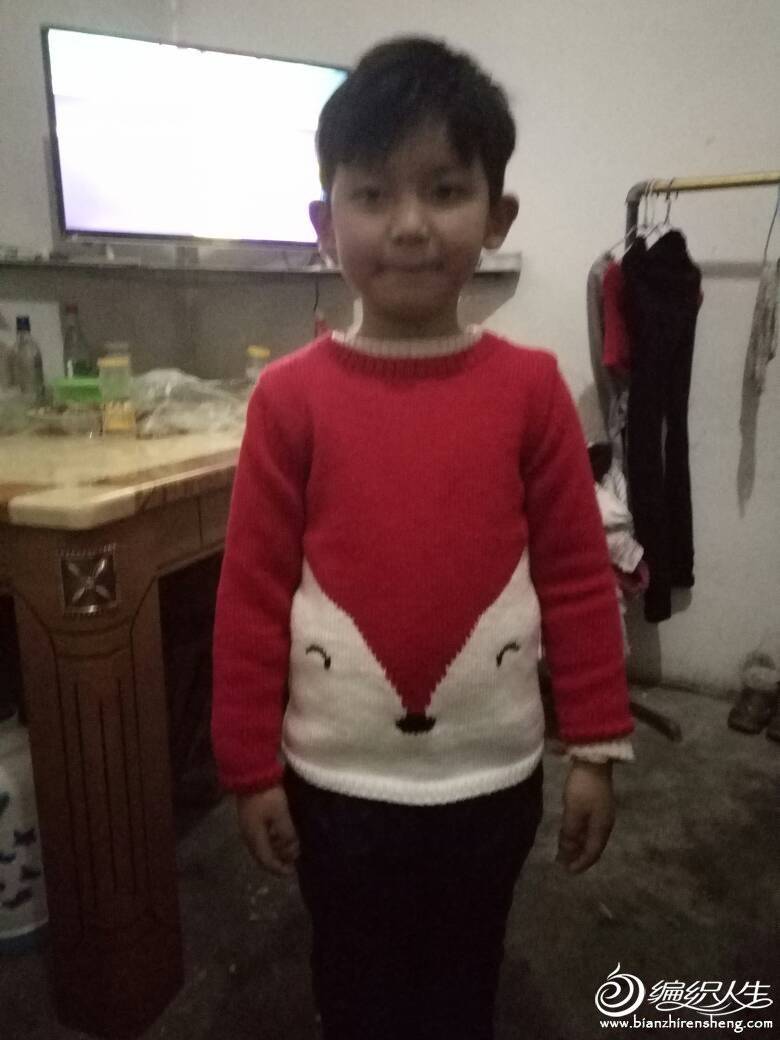 101405iqaqs9skqqj9qhqq.jpg