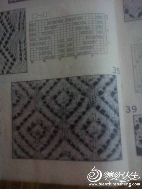 232207qr5ssu4xxosnpo47.jpg