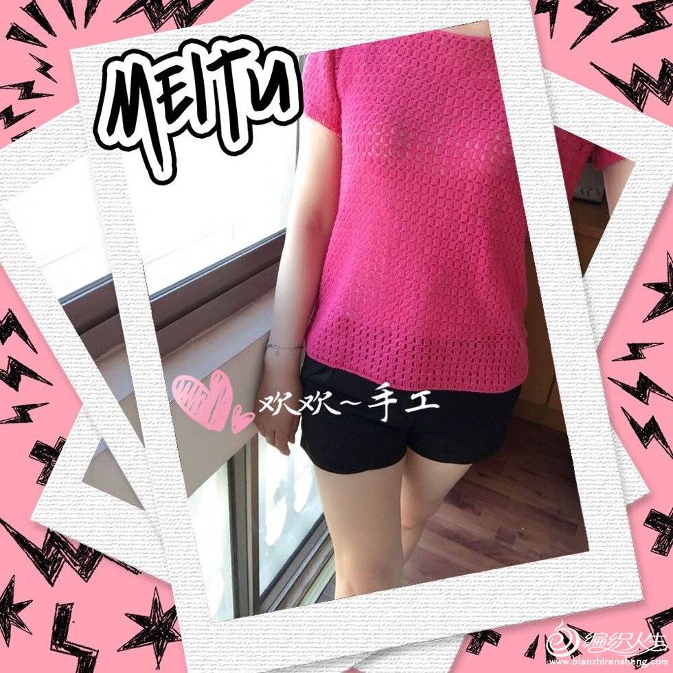 122425svmr3jjfem7007vh.jpg