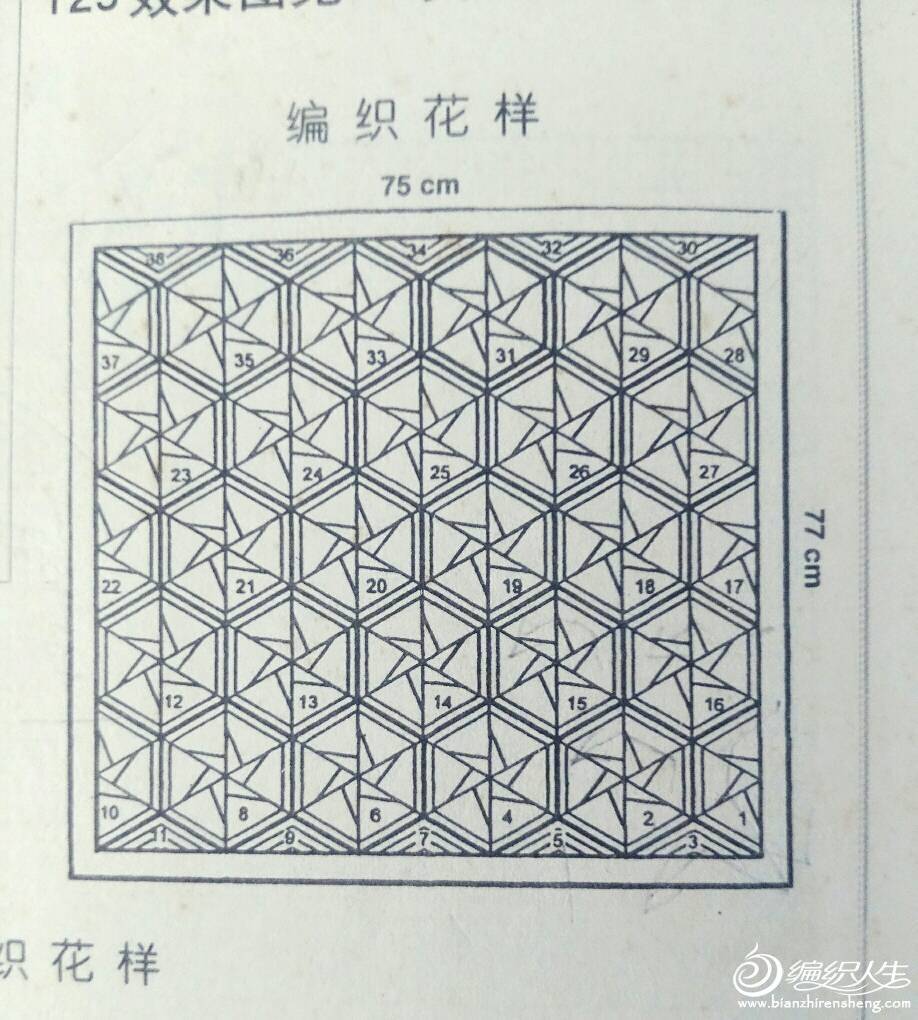093738lxpvmht55t1x0t9h.jpg