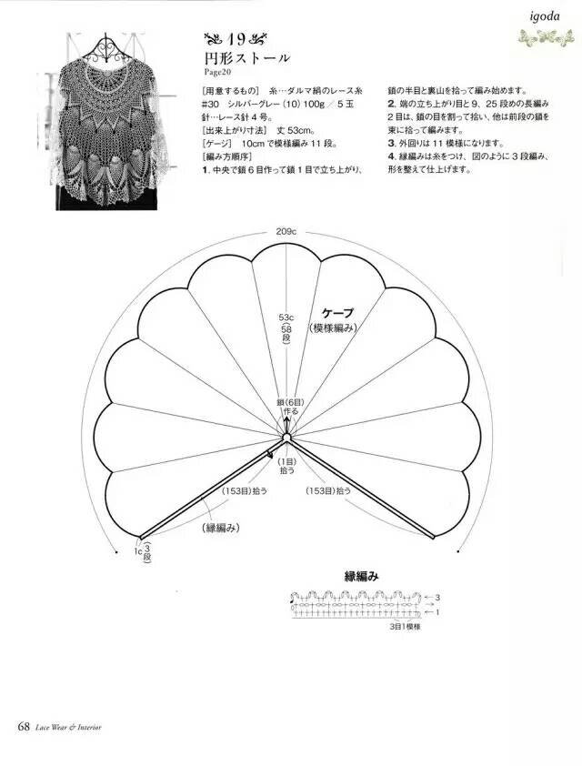 073054cb4gb44vd4euwelb.jpg