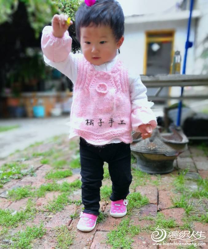 085142gufjjjubuuusofcr.jpg