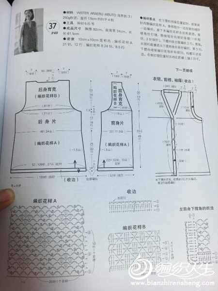 155338h0pmqt2dmz3d675s.jpg