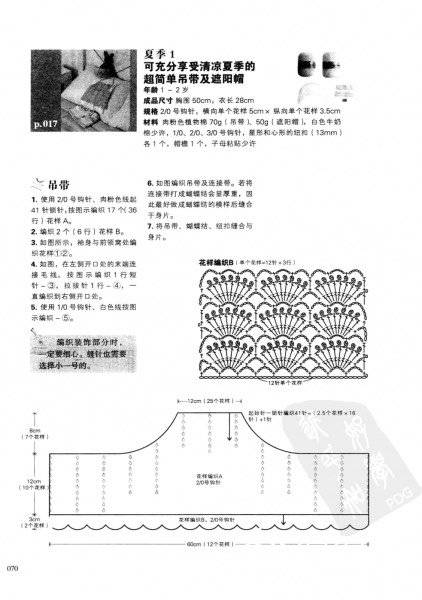155438fziqgcg487ykse8g.jpg