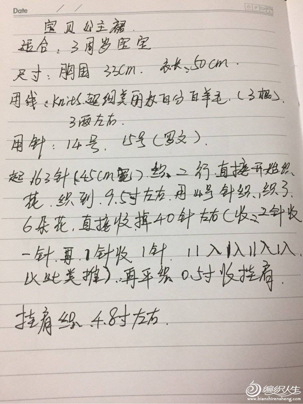 184434bumvz7407g77gqec.jpg