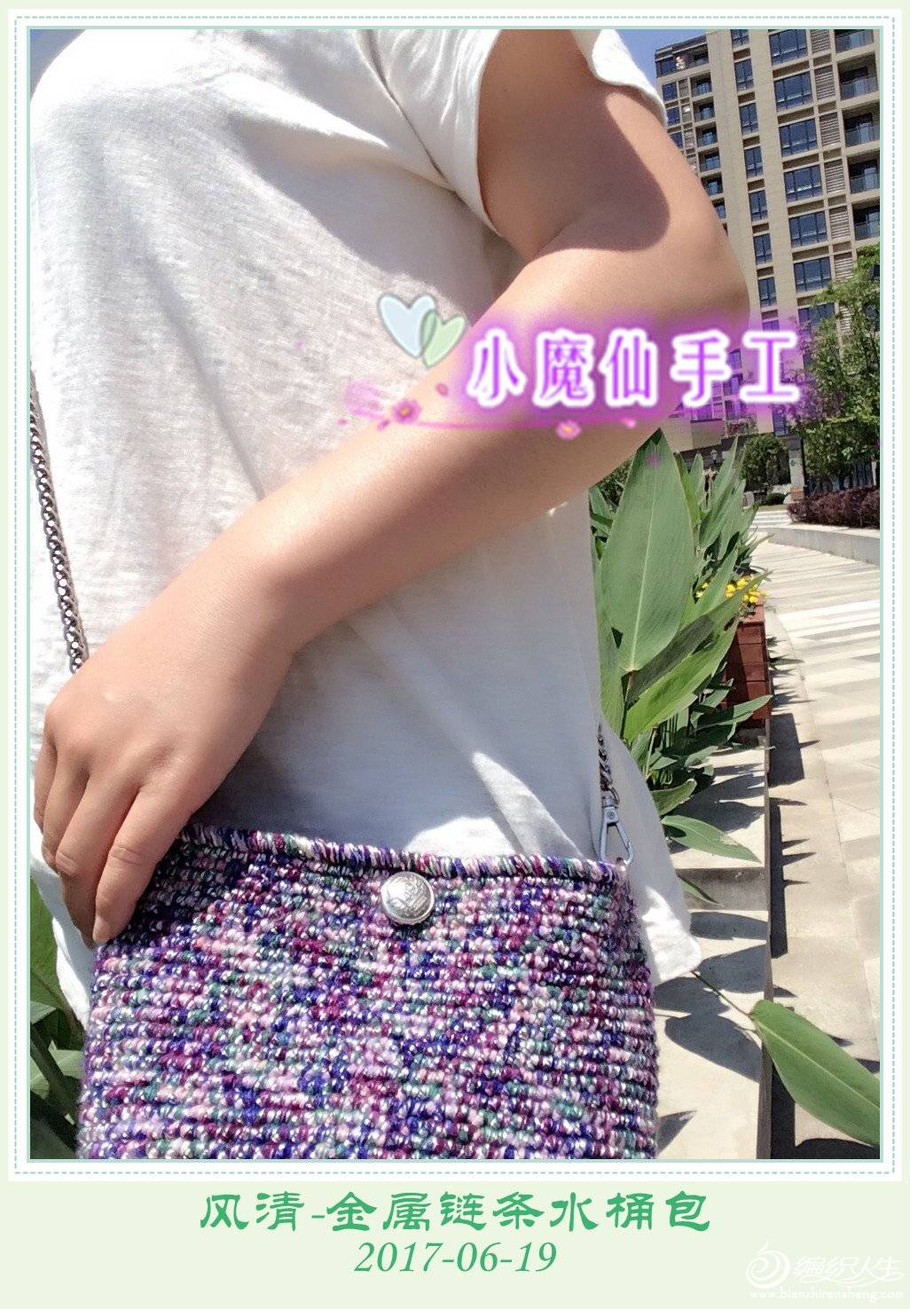 2017-05-29 105836.jpg