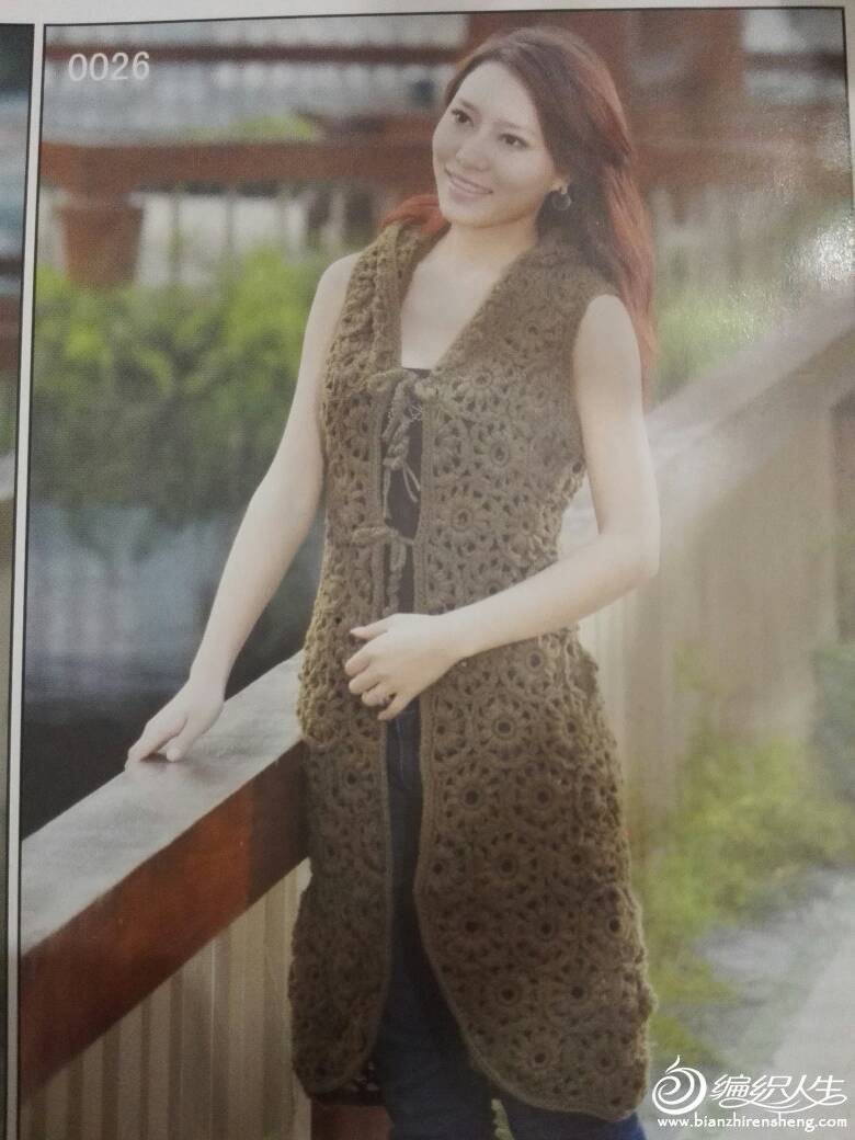 212541lxg1nigsu5t26262.jpg
